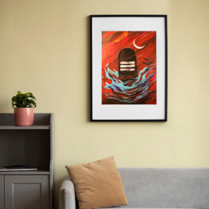 Sacred Shiva Abstract Framed Wall Art